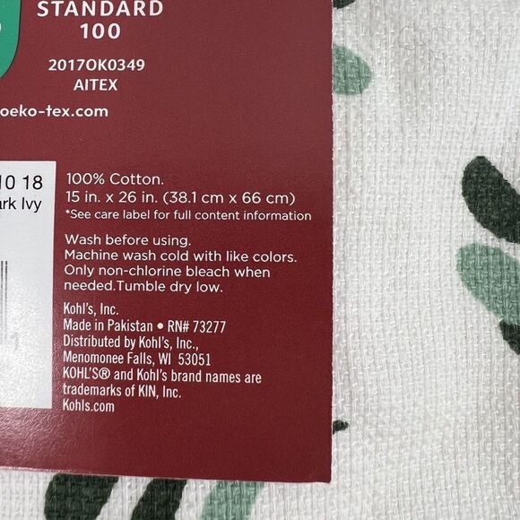 COPY - St. Nicholas Square Dog Kitchen Towels "Meet Me Under The Mistletoe" - Picture 6 of 6